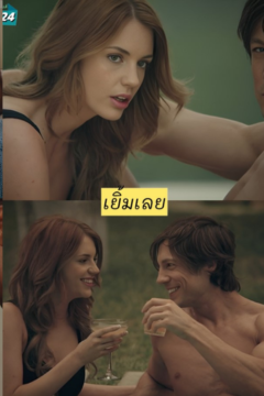 ดูหนังออนไลน์ ถ่ายแบบเสร็จเย็ดต่อเลย VIXEN Stunning Fashion Model Blake Enjoys Intense $ex Session